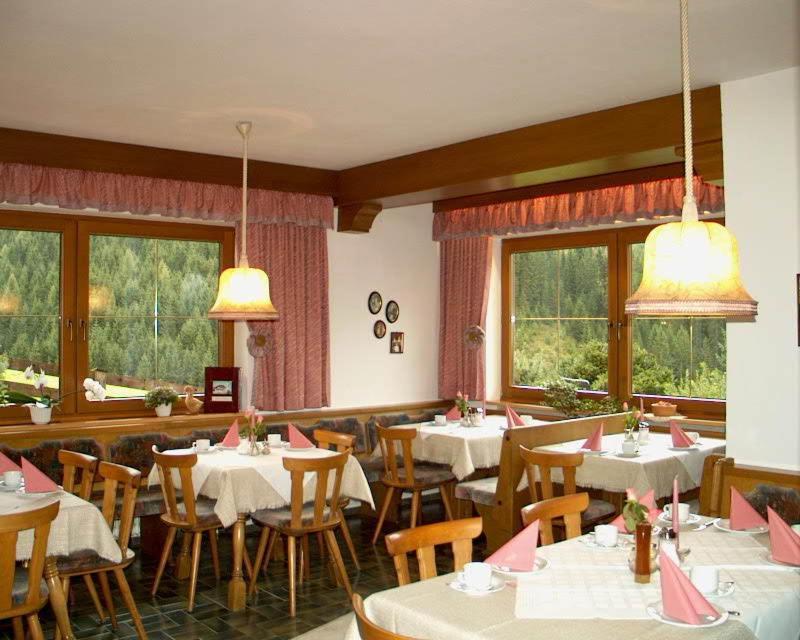 Gaestehaus Elfriede Герлос Экстерьер фото